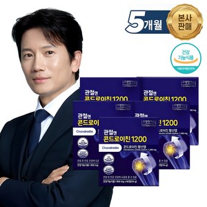 주영엔에스㈜ 관절엔 콘드로이친 1200, 60정, 5개