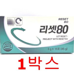 [정품] 리셋80 3g x 15포 Reset80, 1개, 15회분