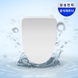 삼성전자 프리미엄 디자인 비데 리모컨타입, SBD-TAR955W, 방문설치