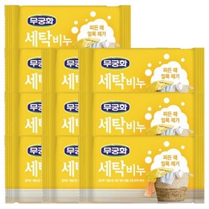 무궁화 세탁비누, 230g, 10개