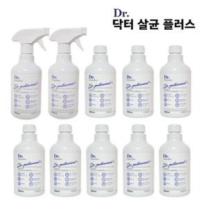 닥터살균플러스 500ML 10EA +분무기헤드 2EA [에탄올74% 살균소독제 환경부 승인완료!], 1세트, 5000ml