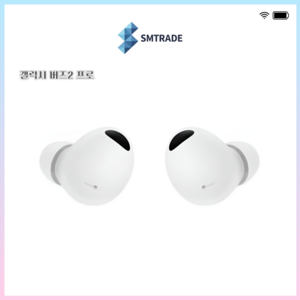 리퍼 삼성 버즈2프로 화이트 오른쪽 이어버드 이어폰 SM-R510