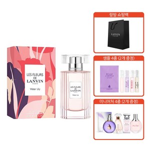 랑방 [랑방] 레 플레르 드 워터 릴리 EDT 50ml 풀세트(미니2개 스틱2개)+랑방쇼핑백, 1개