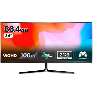 한성컴퓨터 WQHD 1500R 커브드 게이밍 리얼 100 모니터, 86.4cm, TFG34Q10W(무결점)