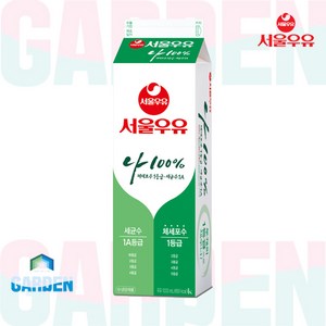 서울우유 서울우유 1000ml 나100%, 1L, 1개