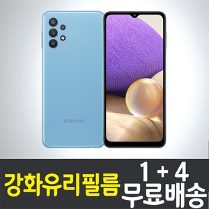 콤비몰 갤럭시 A32 스마트폰 강화유리필름 삼성 Galaxy (SM-A325) combimall 방탄 9H 투명 2.5D 액정화면보호 핸드폰 휴대폰 5매 5p, 5개입