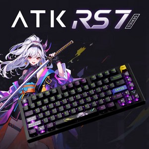 [성의샵] ATK RS7 PRO/RS7 유선 마그네틱 스위치 CNC알루미늄 기계식 게이밍 키보드 75%배열 8K RT조절OK RGB램프 0.3ms저지연 최신출시, RS7 PRO(RGB램프 포함), 가달론 퍼플옥축