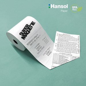 수퍼마케트 한솔 포스용지 무선 단말기 카드 전표 영수증 포스 포스기 감열지, 12개