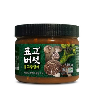 청비 표고버섯고추냉이 (750g), 750g, 1개