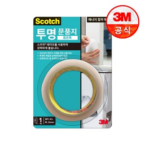 스카치 3M 투명문풍지 좁은폭 25mmX8m, 1개