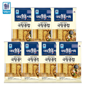 [사조대림] [대림냉장] 국탕종합 340g x7개 /냉장어묵, 7개