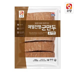 사조오양 메밀전병 군만두 고기맛 1.2kg, 10개