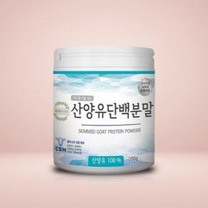 2+1 월계수153 산양유단백질 분말 네덜란드산 함량 100% 200g, 3개