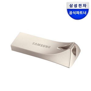 삼성전자 공식인증 USB 3.1 메모리 BAR PLUS 512GB MUF-512BE3APC, 1개