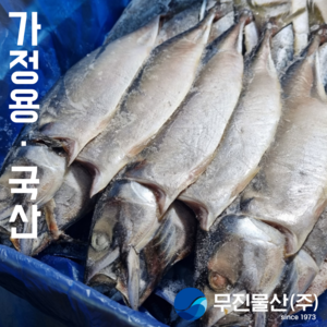 무진물산 국산 자반 간고등어, 6개, 850g 왕특