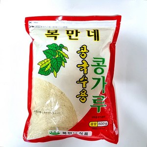 복만네 콩국수용 콩가루, 850g, 1개