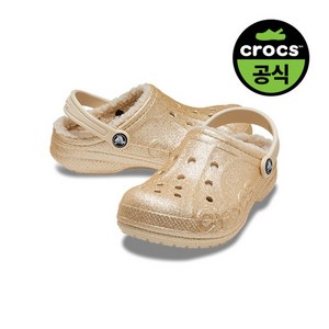 크록스 공식 유아 BAYA LINED GLITTER CLOG T WT 23FKCL207655