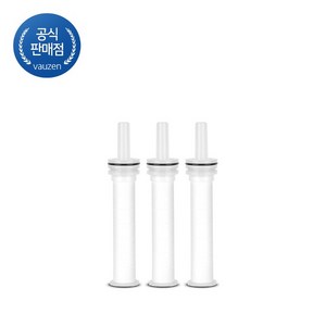 바우젠 퓨리데이 정수기 핸디형 친환경 생분해 PLA 녹물 필터(3EA) 1세트, 3개, 바우젠 정수기 핸디형 필터