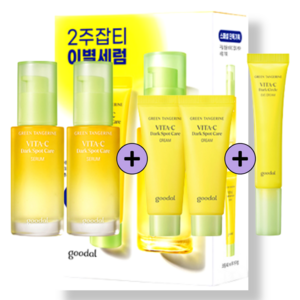 청귤 비타C 잡티케어 세럼 더블 세트 (세럼 30ml 2개+크림 40ml 2개+아이크림 15ml), 1세트