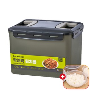 락앤락 김치통 투핸들 카키, 10L, 1개