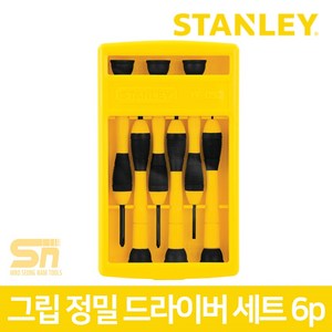 스탠리 안경 손목 시계 건전지 교체 그립 정밀 드라이버 세트 STHT66052-8, 1개