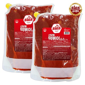 [퀴클리몰] 시아스 신당동 떡볶이 소스 2kg 실온 x 2개입, 2개