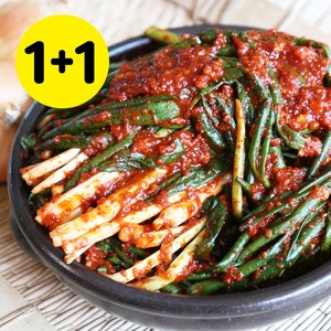 [밥도둑들] 국내산 파김치 1kg+1kg/총2kg/맛없으면 공짜, 2개, 1kg