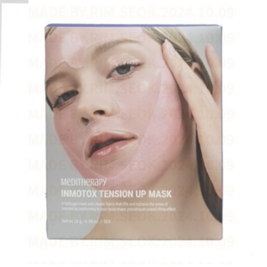 메디테라피 인모톡스 텐션 업 마스크 거상마스크 셀프 양악 리프팅 + MEDITHERAPY INMOTOX TENSION UP GEL MASK 콜라겐 글라우신함유, 1세트, 5매입