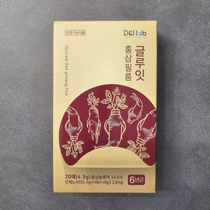 글루잇 홍삼필름 6년근 국내산 진세노사이드, 1박스, 20회분