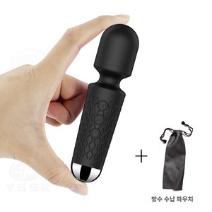 YSSR 미니 USB 충전 진동 다리 안마기 미니 목 어깨 종아리 휴대용 안마기, 블랙