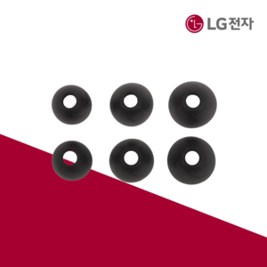 LG전자 정품 톤프리 이어폰 이어젤 매트 블랙 COA01245712, 기본선택