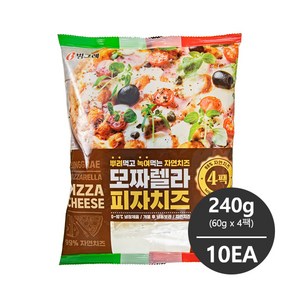 빙그레 모짜렐라 피자치즈 240g x 10개