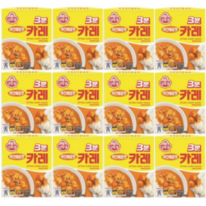 (으니마켓) 3분 카레 약간매운맛, 200g, 12개