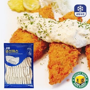 흰살 생선까스 2.5kg, 1개