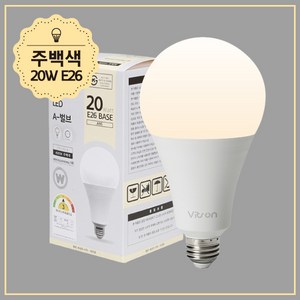 비츠온 A-벌브 LED W 20W 주백색 E26 KS A95LED 전구 램프 조명, 1개