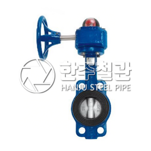 조은원대밸브 주철20K 버터플라이밸브(기어식)KS 40A 배관자배, 1개