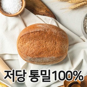 아침에 좋은빵 통밀100% 백프로 통밀빵 통밀식빵 식사빵 저당 저염 비건, 1개, 430g