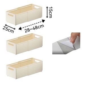 길이조절 폴딩 수납 정리함 바구니 3P 5가지사이즈 2가지컬러 끈적임없는 고급 방수라벨스티커와 고정버클 포함, 3세트, 크림