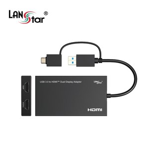 랜스타 USB3.0 A/C 듀얼 HDMI 영상 컨버터 LS-UH319D, 1개