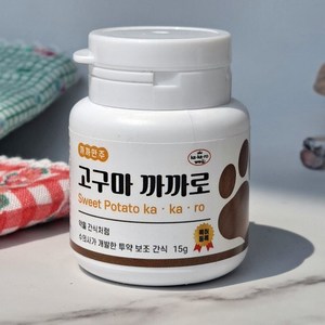 약을 간식처럼 강아지약먹이기 까까로고구마맛15g 30회분 (약냄새 안나게먹이는 투약보조제), 1개, 15g