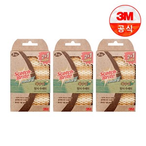 3M 스카치브라이트 내츄럴 옥수수 망사 수세미, 3개입, 3개