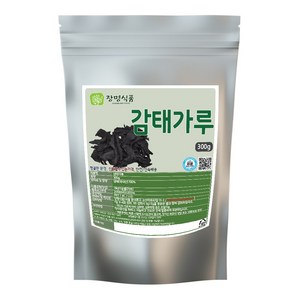 [장명식품] 감태가루 감태분말 제주도, 300g, 1개