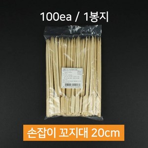 대관령물산 손잡이 대나무 꼬지대 20cm 100개, 1개