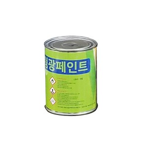 메가 형광페인트 0.5L 목재 철재 벽화 표지 표식 유성 에나멜, 1개, 500ml, 레몬