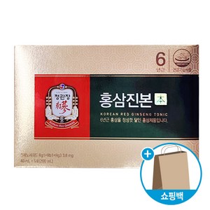 정관장 홍삼진본, 20개, 40ml