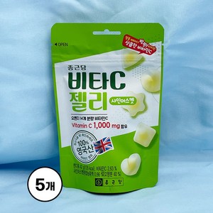 종근당 영국산 비타민C 1000 구미젤리 샤인머스켓, 5개, 42g