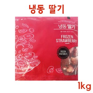 글로벌 냉동 딸기 1kg, 1개