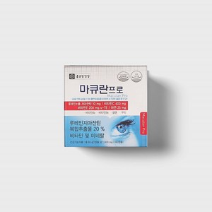 마큐란프로 1000mg 60캡슐 눈건강종합영양제 루테인지아잔틴, 1박스, 60정