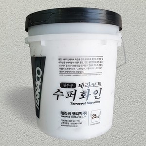 테라코 테라코트 수퍼화인 내부용 25kg 0955, TK-502 은모래색