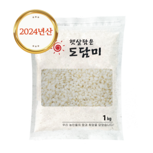 국산 찹쌀 1kg, 1개